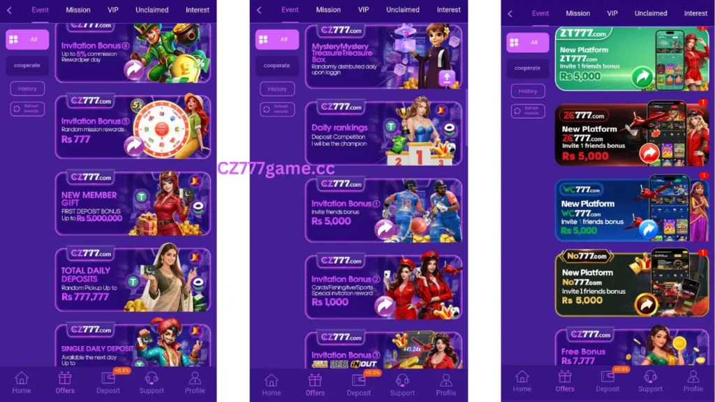 CZ777 Game Bonuses and Rewards