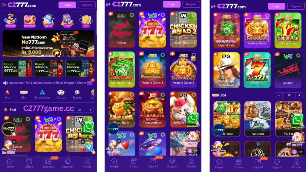 CZ777 Game Image with popular games